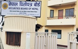 नेपाल धितोपत्र बोर्डको अध्यक्षका लागि १९ जनाको आवेदन